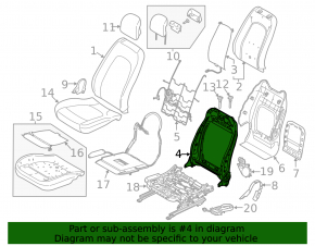 Моторчик регулировки спинки водительского сиденья Ford Escape MK3 13-19 без каркаса, под память