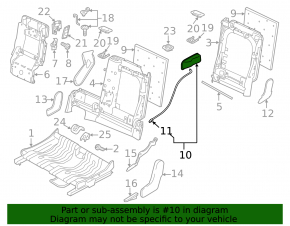 Ручка опускания сидения задняя правая Audi Q5 8R 09-17 черная, без тросика