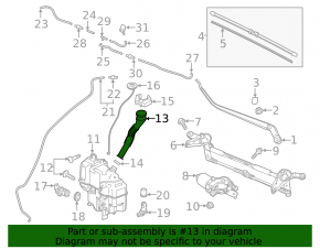 Горловина бачка омывателя Mazda 6 14-21