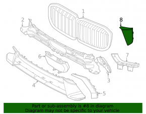 Накладка фары левая BMW X7 G07 23-26