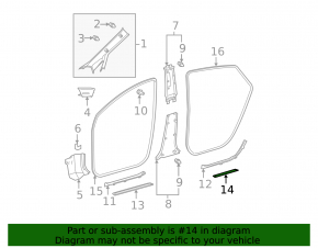 Накладка порога задняя левая внешняя Toyota Prius 20 04-09