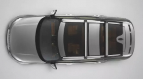 Рейлинги поперечные 2шт Land Rover Discovery 17-26