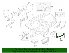Накладка передней панели под монитор Ford Ecosport 18-22 оранжевая