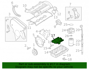 Масло отражающий экран VW Jetta 11-15 USA 2.0