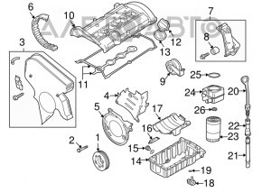 Масло отражающий экран VW Jetta 11-15 USA 2.0