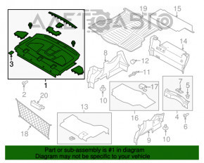 Полка задняя Ford Fusion mk5 17-20 тип 2 черная, потертости, под чистку