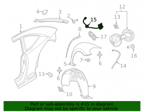Замок лючка бензобака VW Beetle 12-19