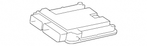 Blocul ECU al calculatorului motorului Audi A4 B8 08-16 2.0T