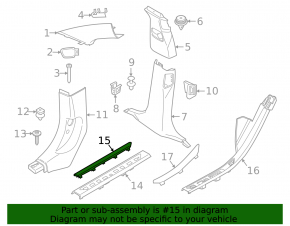 Вставка накладки порога передняя левая BMW X5 G05 19-23 хром BMW