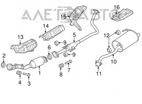 Глушитель задняя часть с бочкой Nissan Versa 12-19 usa 1.6