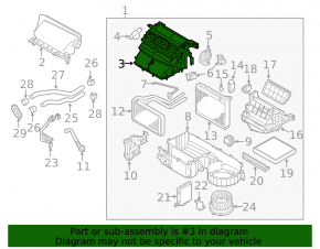 Корпус печки голый Mitsubishi Outlander Sport ASX 10-17