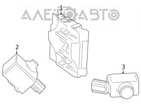 CLEARANCE SONAR CONTROL MODULE Toyota Venza 21-24
