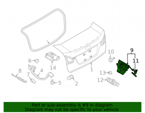 Замок крышки багажника Ford Fiesta 11-19 4d