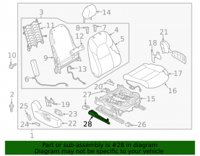 Накладка салазки пассажирского сидения Mazda CX-5 17-25