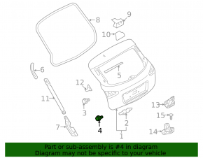 Отбойник двери багажника Nissan Rogue 14-20