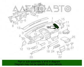 Воздуховод правый Mitsubishi Galant 04-06