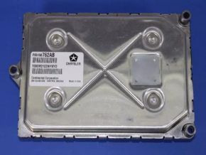 Блок ECU компьютер двигателя Jeep Compass 11-16 2.4