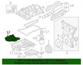 Маслоотражатель Chevrolet Malibu 16-23 1.5T