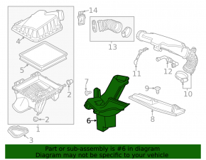 Воздуховод на фильтр Chevrolet Impala 14-19 2.5