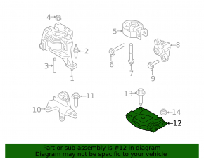 Подушка двигателя левая Lincoln MKC 15-19 потресканная