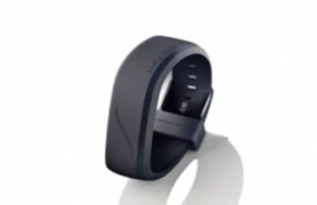 Ключ-браслет Activity Key Jaguar F-Pace X761 17-20
