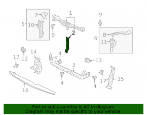 Планка замка капота Mitsubishi Galant 04-12