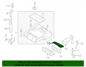 Воздухоприемник крышка VW Passat b7 12-15 USA 2.5
