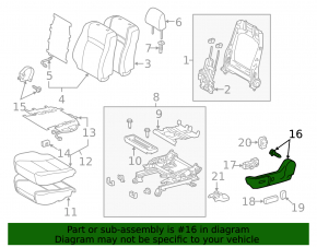 Накладка боковая водительского сидения Toyota Camry v50 12-14 бежевая, под электро, сломано крепление, под чистку, царапины