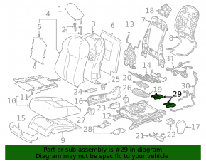 Заглушка салазки пассажирского сиденья задняя левая Lexus RX350 RX450h 16-19 серая