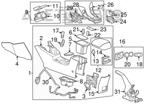 Накладка шифтера кулисы Chevrolet Cruze 11-16 акпп