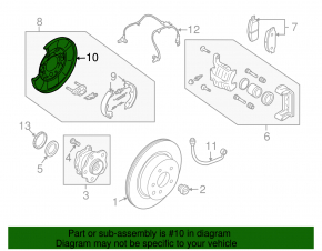 Кожух тормозного диска задний левый Nissan Pathfinder 13-14