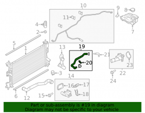 Патрубок охлаждения обратка Ford Focus mk3 11-18 2.0