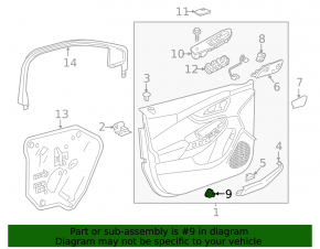 Кнопка открытия лючка бензобака Chevrolet Volt 16-