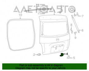 Замок двери багажника Fiat 500 12-19