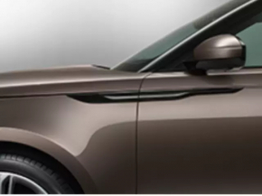 Bandă aripă dreapta pentru Land Rover Range Rover Velar 18-23, negru lucios, inserție, negru lucios