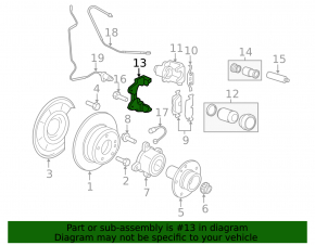 Скоба суппорта задняя левая BMW X5 F15 14-18 под 320/20мм