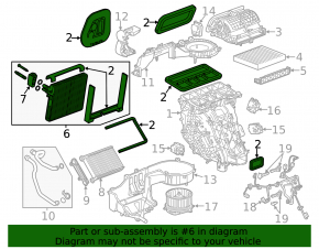 Испаритель Chevrolet Impala 14-20