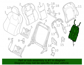 Пластина поясничного подпора водительского сиденья Volvo XC90 16-26