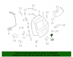 Скоба замка двери багажника Mercedes W164 ML