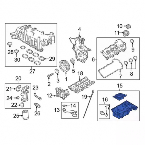 Поддон двигателя Ford Explorer 13-19 3.5 тип 2