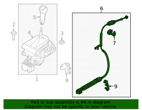 Трос КПП Ford Mustang mk6 15-23