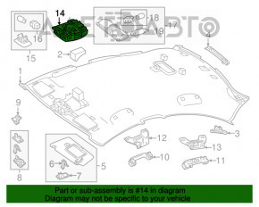 Плафон освещения передний Mercedes CLA 14-16