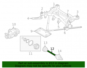 Привод полуось задняя правая BMW 1 E82 08-13 N51 N52