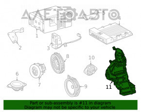 Сабвуфер Toyota Highlander 20-26 JBL