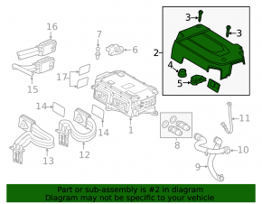 Накладка инвертора Chevrolet Volt 11-15