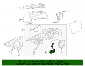 Подсветка зеркала бокового правого Mercedes C-class W205 15-21