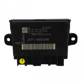 Controlul electric al portbagajului Ford Escape MK4 20-