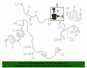 Бачок ГУР VW Beetle 12-14 2.5