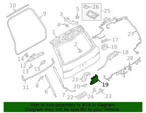 Замок двери багажника Land Rover Range Rover Velar 23-24