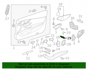 Кнопка открывания крышки багажника салонная Mercedes C-class W205 15-18 бежевый корпус